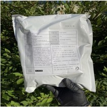 꼬미다 황치즈 분말 가루 1kg 1개 [godo38+]재고45EA, 꼬미다 황치즈가루 1kg