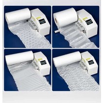 포장용 에어캡 쿠션 제조기 택배 뽁뽁이 공기 머신, 상세이페이지 참고, 단일모델