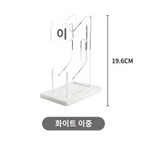 거치대 게임패트 컨트롤러 멀티 수납 Xbox/PS4/PS5/스위치용 범용 아크릴 게임 패드 스탠드 싱글 더블 레이어 디스플레이 스탠드, 정사각형 흰색 이중 레이어 브래킷