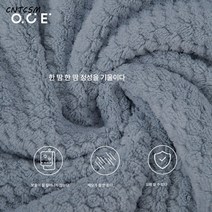 CNTCSM OCE 극세사 파인애플 무늬 목욕 타월 여 소프트 가정용 흡수 빅 타월 커플 세안 목욕, 분홍색 핑크색, 일반