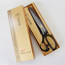 ♥사은품 쪽가위♥ 잠자리 가위 280 (가위/재단가위/원단가위/봉제가위)