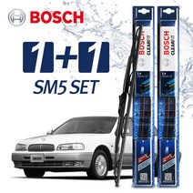 SM5 와이퍼 BBG 550+500 (보쉬 클리어핏)