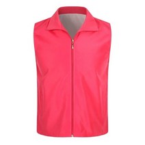 남녀공용조끼 분류 전문점 맟춤제작 테이크아웃 연출 작업 자원봉사자 베스트 주문제작 377581153