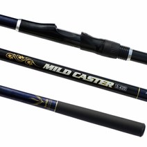 바낙스 MILD CASTER 마일드 캐스터 대상어 연질 원투 전용대 원투대