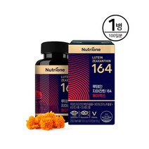 뉴트리원 루테인지아잔틴 164 AX 100캡슐 100일분, 상세페이지 참조, 상세페이지 참조
