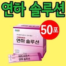 연하제 점도증진제 연하식 연하곤란식 연하곤란 연하보조제, 12개 (8000원 할인)