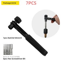 리벳 rivet nut gun drill adapter tool cordless riveting electric manual threaded hand riveter 금속 번호판, h310