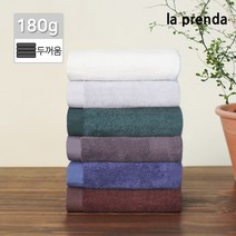 라프렌다 호텔타올 프리미엄 40수 코마사 밤나무 모달 2종, 선택02)라프렌다 코마사40수 180_아이보리