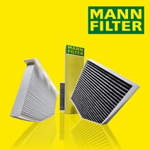 만 MANN 폭스바겐 티록 A1 에어컨필터 활성탄 17년이후 CUK26009