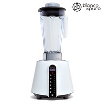 비앙코 독일 고속블렌더 MB6300T