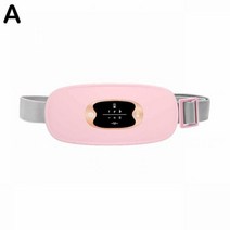 온열 마사지 매트 전기 허리 마사지기 적외선 패드 벨트 여성 복부 진동, Pink