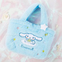 아이용 외출가방 귀여운 캐릭터 극세사 퍼 미니 핸드백 데일리백 데일리룩 딸