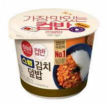 CJ더마켓 탕비실 업소용 식당용 PC방 탑티어 햇반 컵반 스팸김치덮밥 간편식 컵밥 국밥 냉동밥 솥밥 점심 도시락 251G, 7개