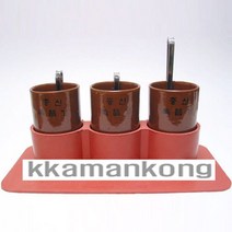 충신 쑥뜸기 3구 왕쑥봉용뜸기 쑥뜸용뜸기 도자기뜸기, +]본상품선택[+