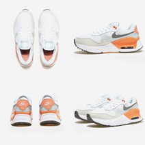 나이키 오렌지 그레이 키높이 우먼스 운동화 여자 패션 스니커즈