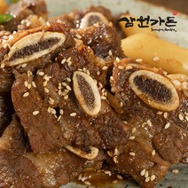 삼원가든 양념LA갈비 8팩(팩당 400g), 단품