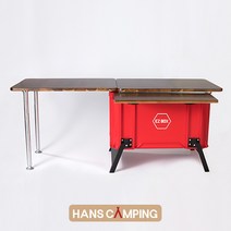 한스캠핑 이지박스-(슬라이딩 테이블 캠핑 수납 박스 운반 상자 6호), 엣지브라운, 블랙, +하이컨트롤
