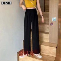 DFMEI 겨울 도톰한 모직 코트 여성복 가을 하프 모직 코트 루즈핏 슬림핏 상의 트렌디