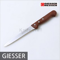 기셀 독일 뼈칼 좁은폭 3110-15cm, 혼합 색상, 1개