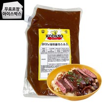 코다노 데미글라스 소스 2kg 데미그라스 업소용소스, 코다노 데미글라스소스 2kg