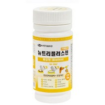 휴먼그레이드원료 댕냥이 피부모질영양제 피부에좋은 대형견 펫영양제 포메