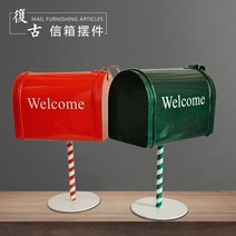 전원주택우체통 예쁜 인테리어 우편함 미국 철 레트로 목가적 인 공예 벽걸이 형 주석, 빨간 벨트 자물쇠 12575220mm