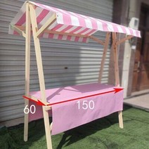 행사매대 백화점매대 선반 편의점매대 페스티벌 매장 약국매대, 핑크폴딩스타일150x60x200높이