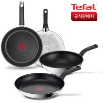 [세트] 테팔 인덕션 에센스쿡 후라이팬 2종3종세트, 1-후라이팬 2종(20+28)