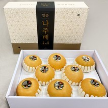산정마을 나주배 선물용 가정용 선물세트 흡집배 못난이 배 5kg 7.5kg 15kg, 나주배 선물세트 5kg(6-7과)