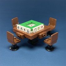 마작테이블 마작 마작패 마작게임 중국체스MOC 중국 마작 데스크 엔터테인먼트 테이블 게임 모델 블록 2 세, 01 Chinese Mahjong