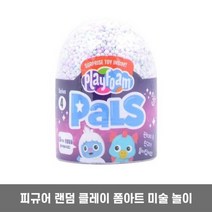제이스토어 / DIY 유아 피규어 어린이 미술 클레이 완구 점토 놀이, 희야행복이네 본상품선택