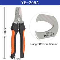 바이드뮬러 스타콘 와이어 스트리퍼 펜치 0.256mm /1024AWG YE1 케이블 커터 실용적인 전기 자동 수리 압착 도구, [07] YE205A, 07 YE205A