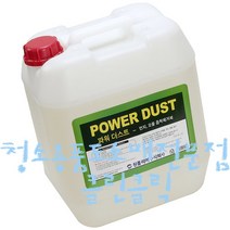 파워더스트_18.75L/기름걸레/리스킹오일/바닥청소, 1개, 75l