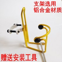 올뉴모닝 qm3 컵홀더 레이 뒷좌리 차량용 컵홀더 빅 화물차 용 물컵 홀더 재떨이 거치대 범용 고정 멀티 행거 대전해방 j6, 12 토호 골드 큼직한 거치대