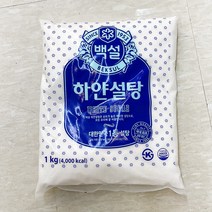 백설 하얀설탕 1kg x 2개, 단품, 단품