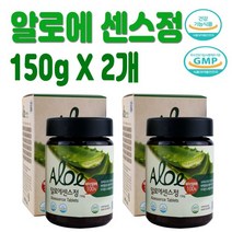 푸른들 제주 알로에 센스정 150gx2개(장건강 변비 쾌변 다이어트)