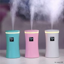 라인텀블러USB가습기/미니가습기/차량용가습기/휴대용, 라인텀블러USB가습기-블루