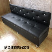 미용실 소파 쇼파 긴 벤치 인조가죽 로비 학원 의자, 130×40×40 수납불가능모델