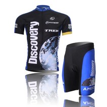 DC TREK 반팔 라이더웨어 상하세트 블루 S-4XL