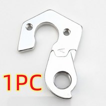 자전거 변속장치 기어 변속기 gt scott canyon Giant merida cannondale 전문화된 corratec trek gear rear derailleur 부품, wgh102sp1