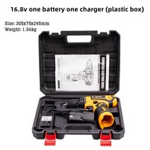 전동드라이버 12v/16.8v/21v 리튬 전기 드릴 스크루 드라이버 해머 미니 충전식 전동 공구, 05 16.8v Plastic boxed_01 미국