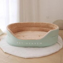 사계절용 개 개집 시원한 침대 대형 황금 머리 제거 및 세탁 가능 애완견 매트, 02 green_04 XL-100-82-26