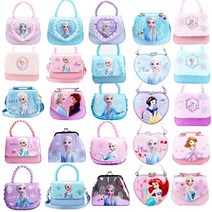 겨울왕국 엘사 가방 여아 선물 크로스백 핸드백 어린