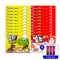 해태 NEW 얼초 얼려먹는 초코만들기+공룡만들기 38g 2종 묶음행사+사은품증정, 10세트, 36g