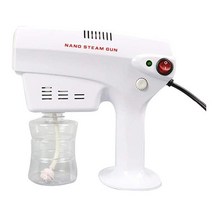 화이건 연막소독 스프레이기 휴대용 ULV 포거 기계 1200W260ML 포거 기계 휴대용, 하얀색