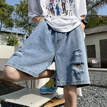로즈랩 남녀 여름 데일리 편한 찢어진 빈티지 청 반바지 고무 밴딩 찢청
