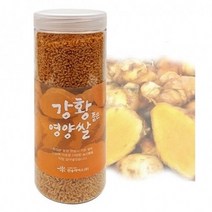 찰비 (650g) 강황쌀 [한송라이스], 1개, 단품
