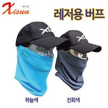 [자외선/햇빛가리개] 자이선 레져용 버프(통풍이 잘되는 쿨원단), 전체색:하늘색