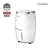 [2022년형] 쿠쿠 제습기 DH-Z1645FW, 없음