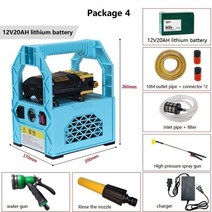 양수기 소형 휴대용 듀얼 펌프 분무기 충전식 워터 펌프 세차 관개 살포 농약 정원 도구, 패키지 4